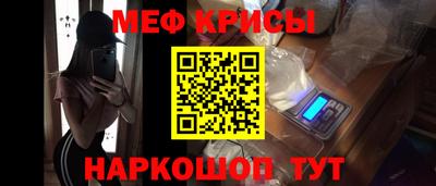кокаин Нарткала