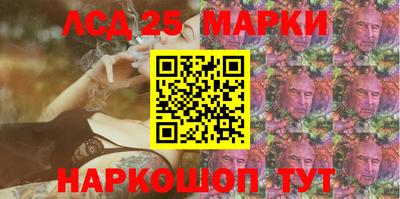 кокаин Нарткала
