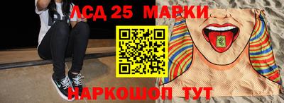 альфа пвп Нальчик