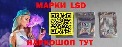 альфа пвп Нальчик