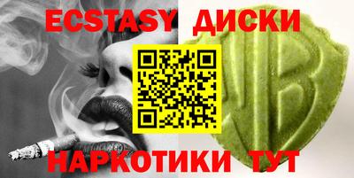 альфа пвп Нальчик