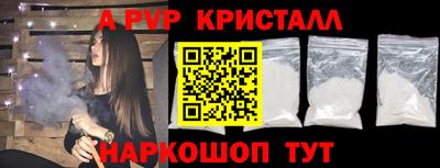 кокаин Нарткала