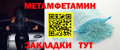 кокаин Нарткала