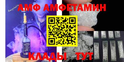 кокаин Нарткала