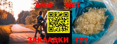 наркотики Новодвинск
