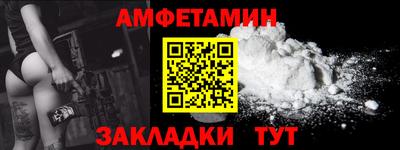 кокаин Нарткала