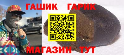 наркотики Новодвинск
