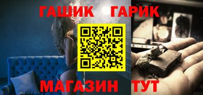 альфа пвп Нальчик