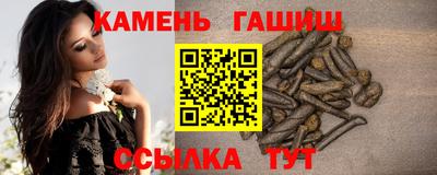 кокаин Нарткала