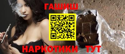 кокаин Нарткала