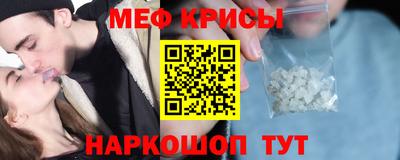 трава Новозыбков